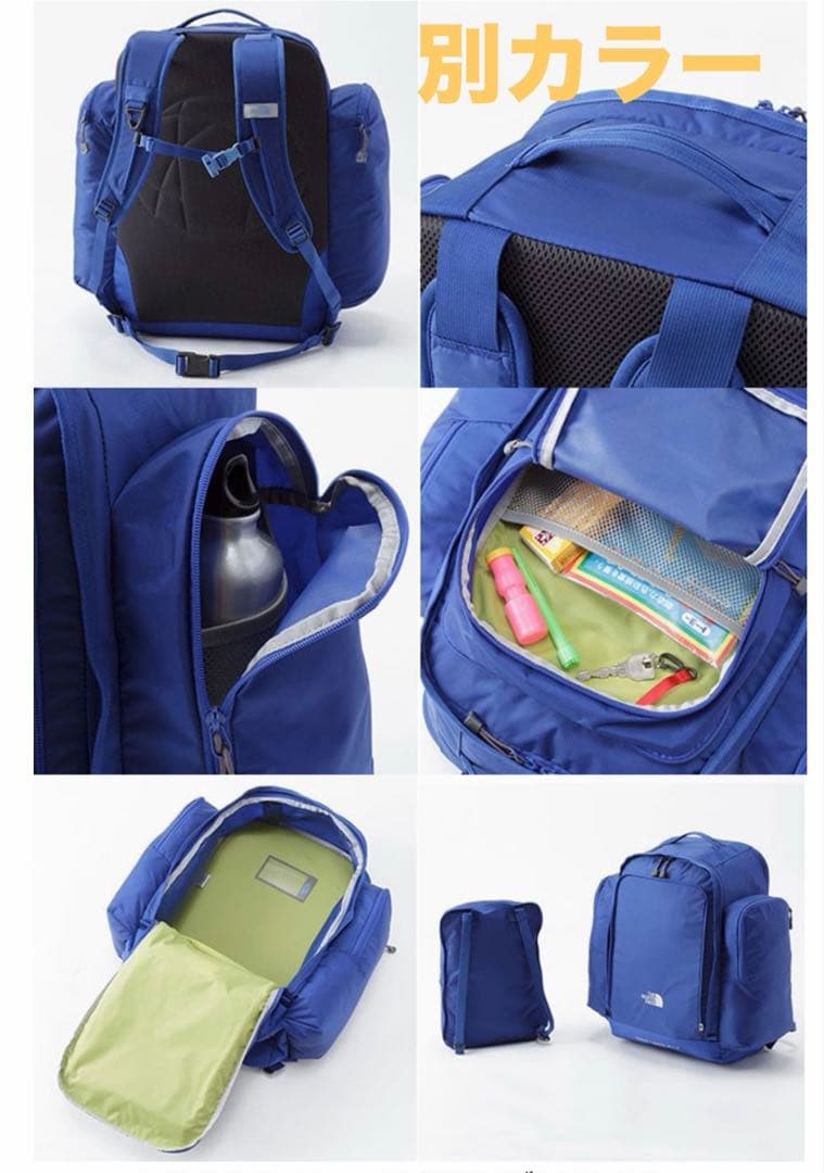 THE NORTH FACE SUNNY CAMPER 40L＋6L 林間学校