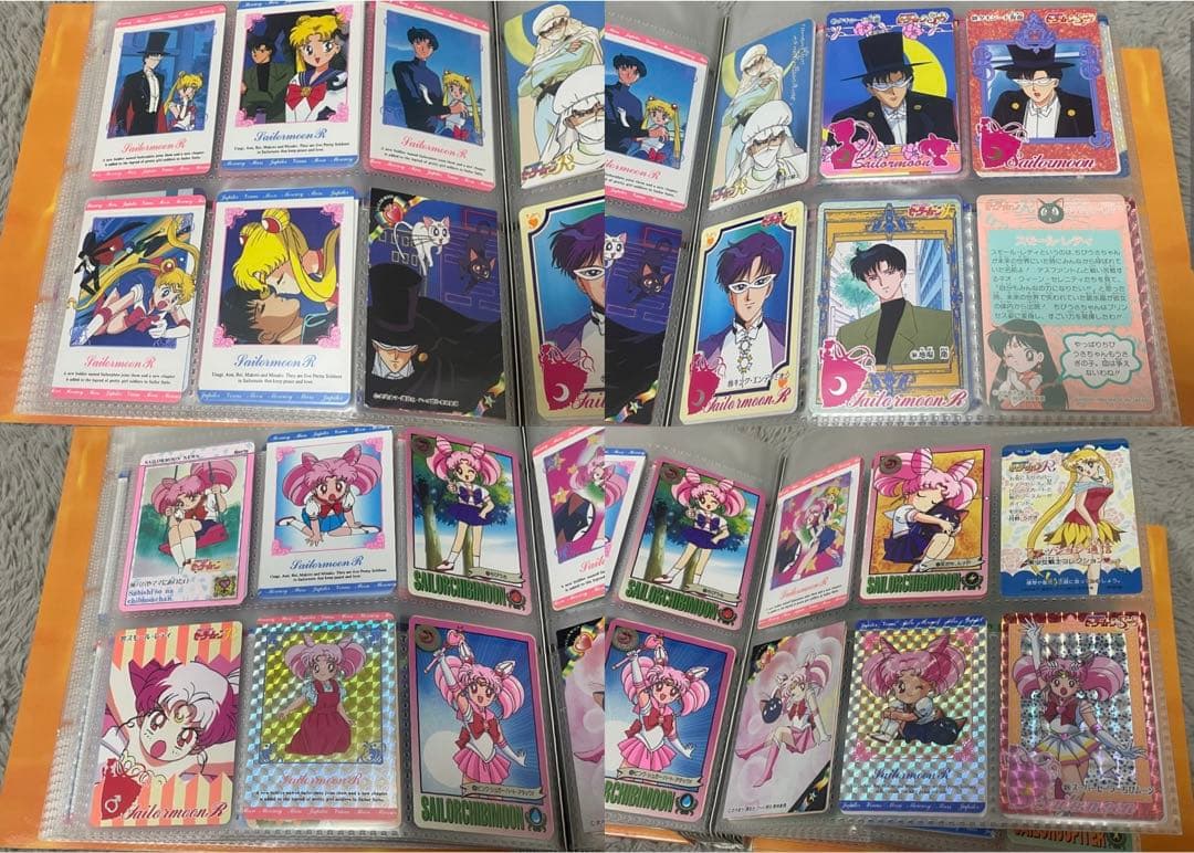 セーラームーンR セーラームーンSS カードダス　アマダ　システムファイル　当時