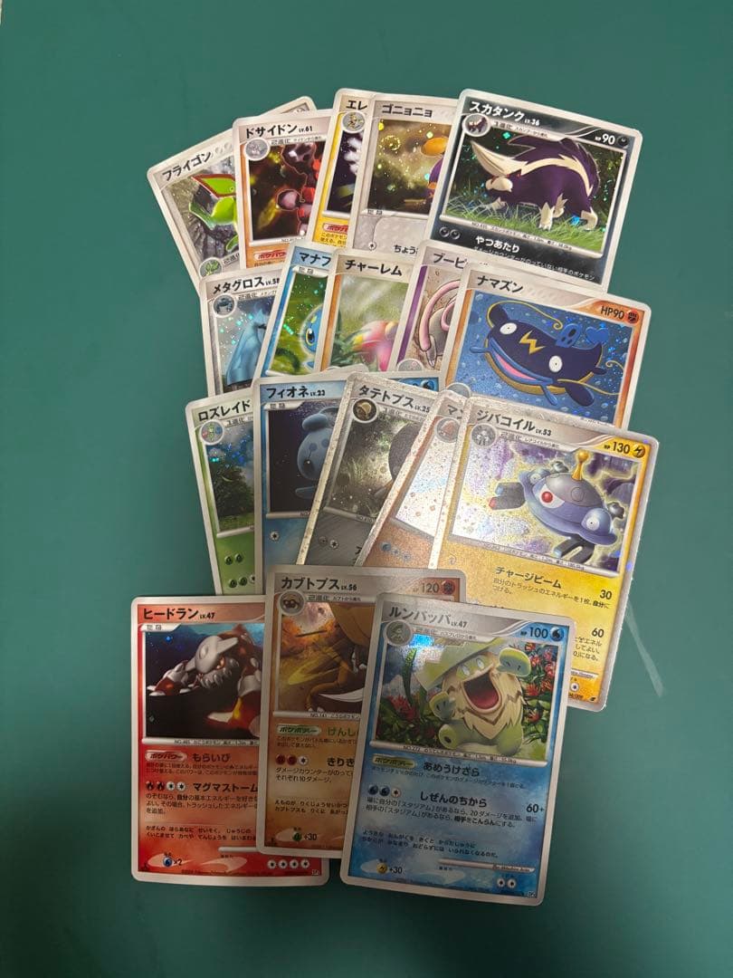 ポケモンカード　旧裏adv pcg dp dpt bwキラカード　95枚