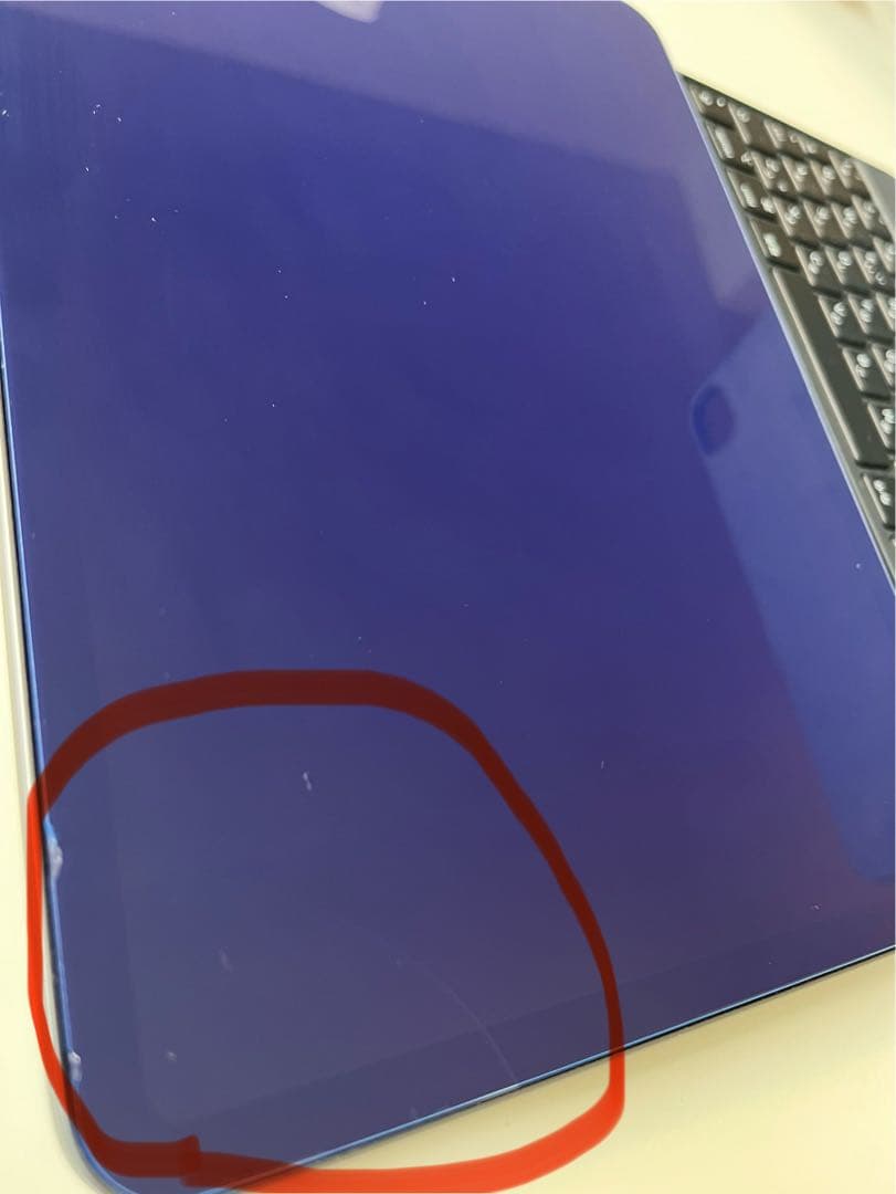 iPad Pro 第3世代　本体とマジックキーボード