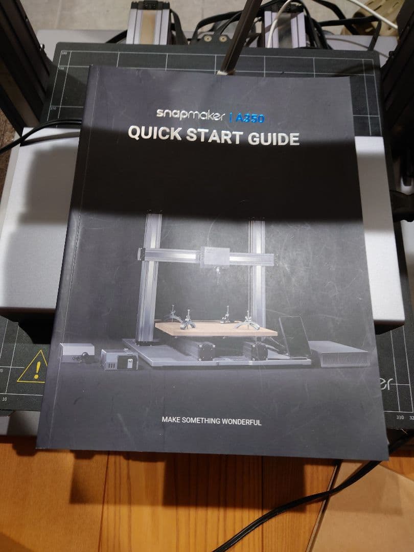 snapmaker 3Dプリンター 本体　解体せず引き取りのみ