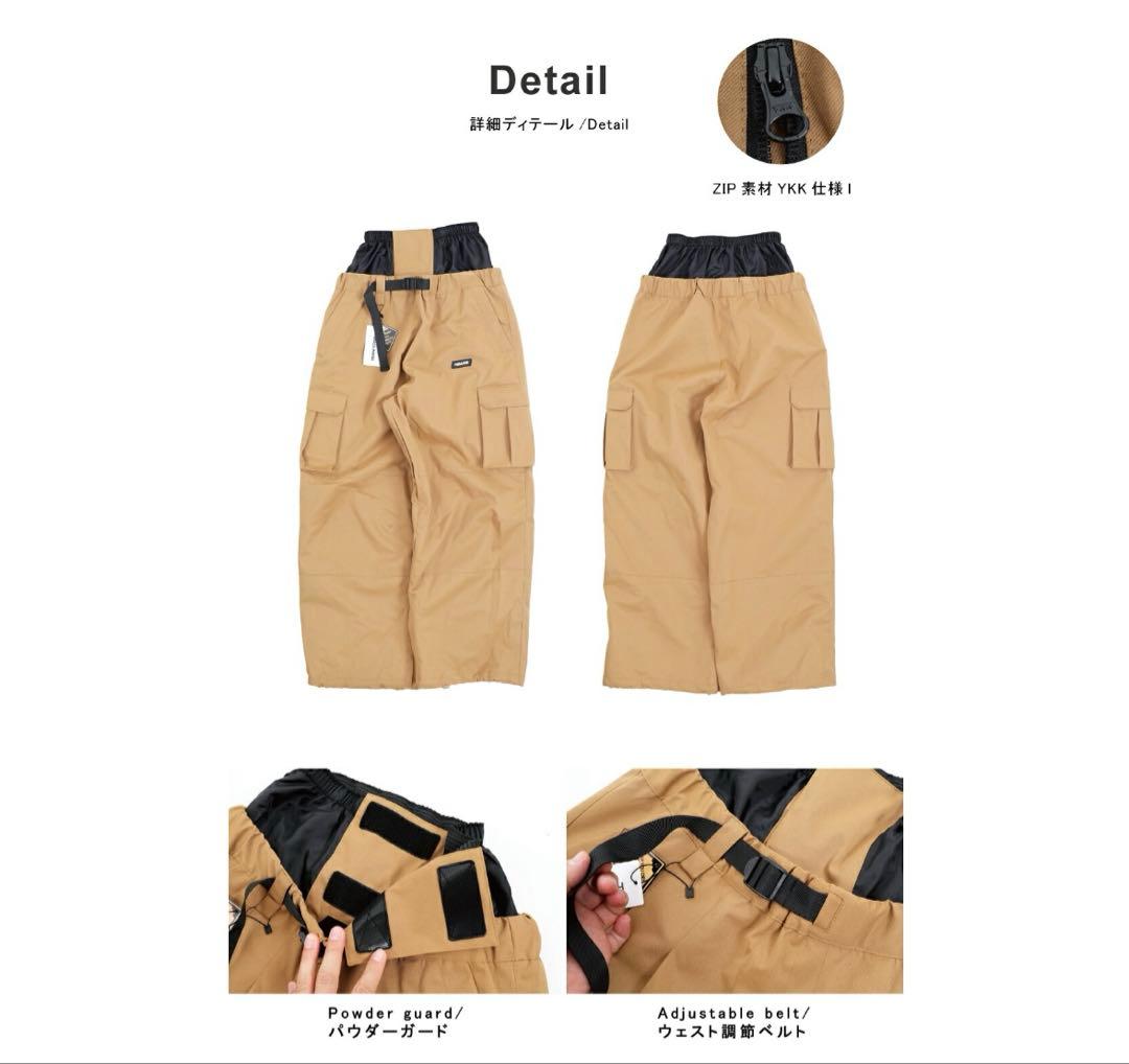 ぺぺ ハイマニ スノーカーゴパンツ