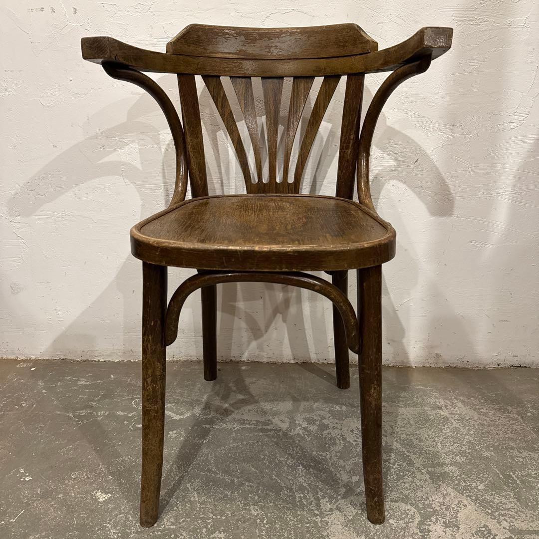 ヴィンテージ　ダイニングチェア　カフェチェア　　アームチェア　1