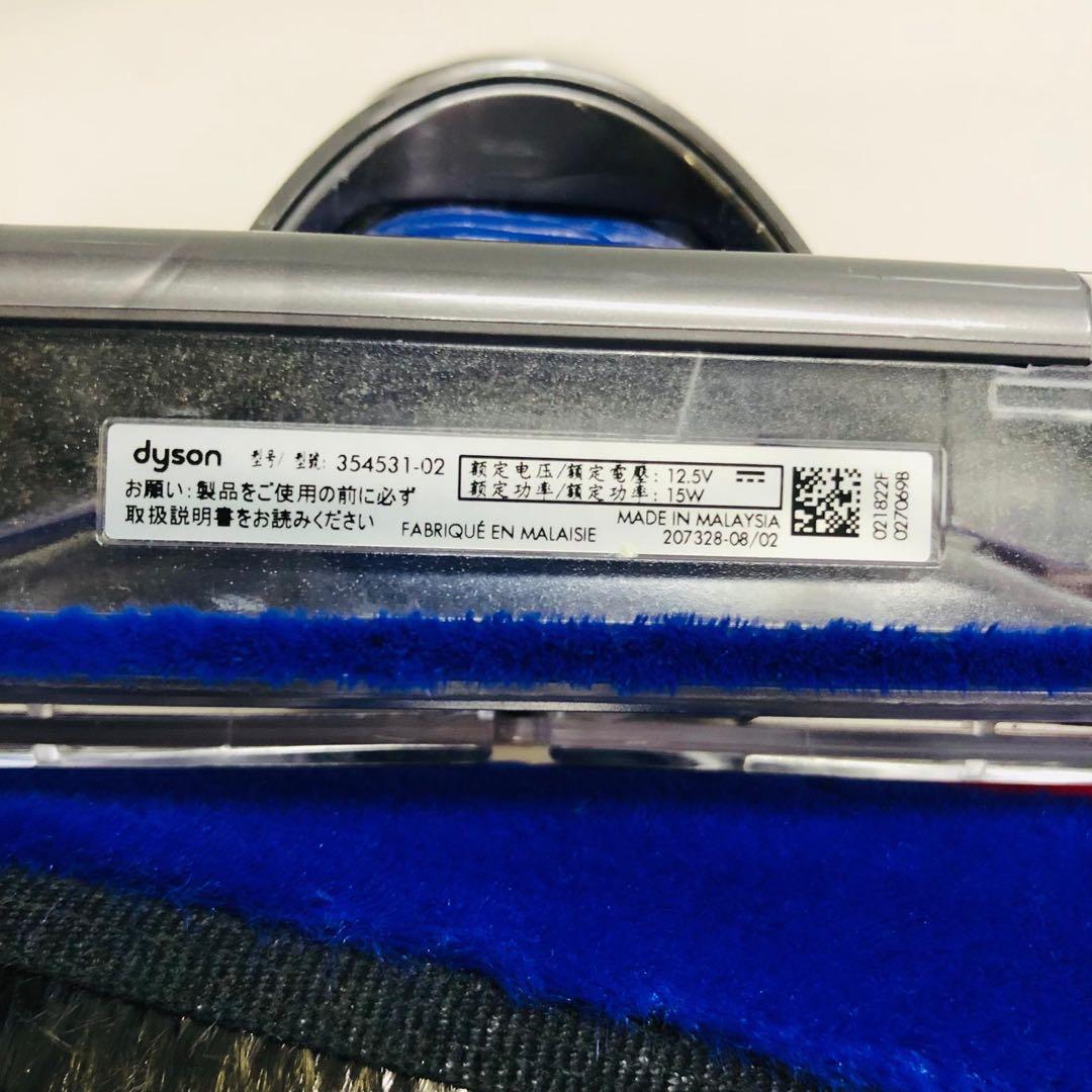 ダイソンSV18 354531-0スリム純正スリムソフトローラークリーナーヘッド