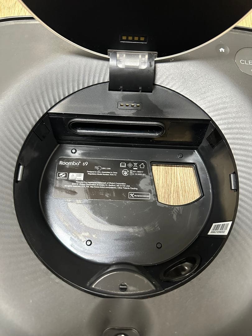 iRobot Roomba s9 ロボット掃除機 本体