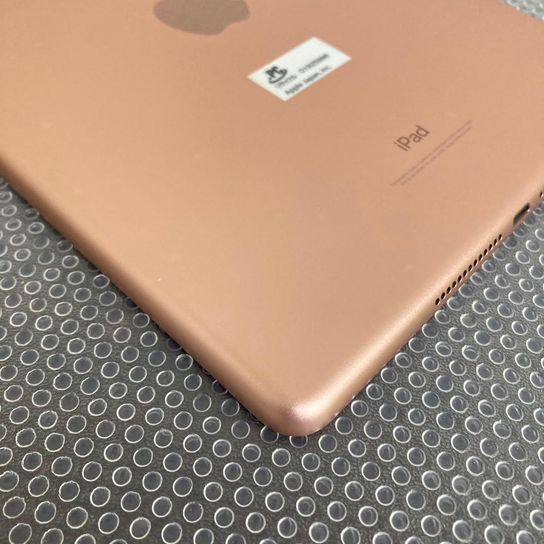 1073【早い者勝ち】電池最良好☆iPad6 第6世代 32GB WIFIモデル