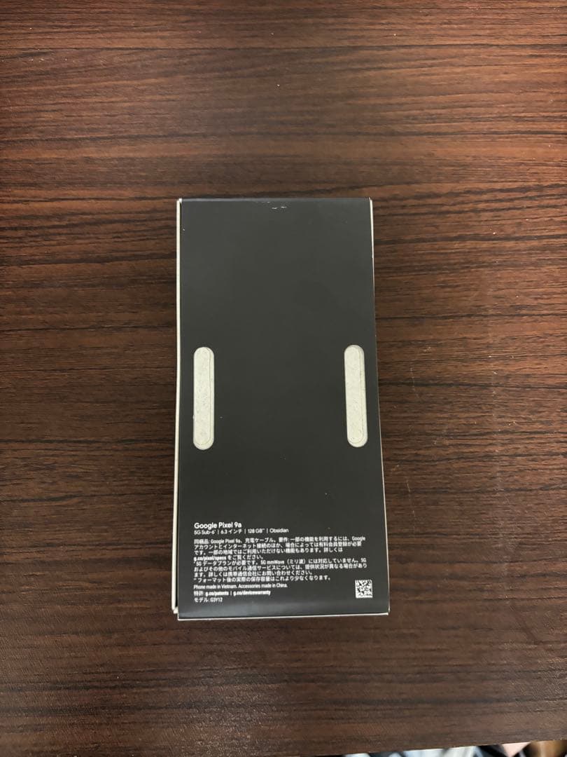 【未使用・早い者勝ち 】Google Pixel 9a Obsidian 黒