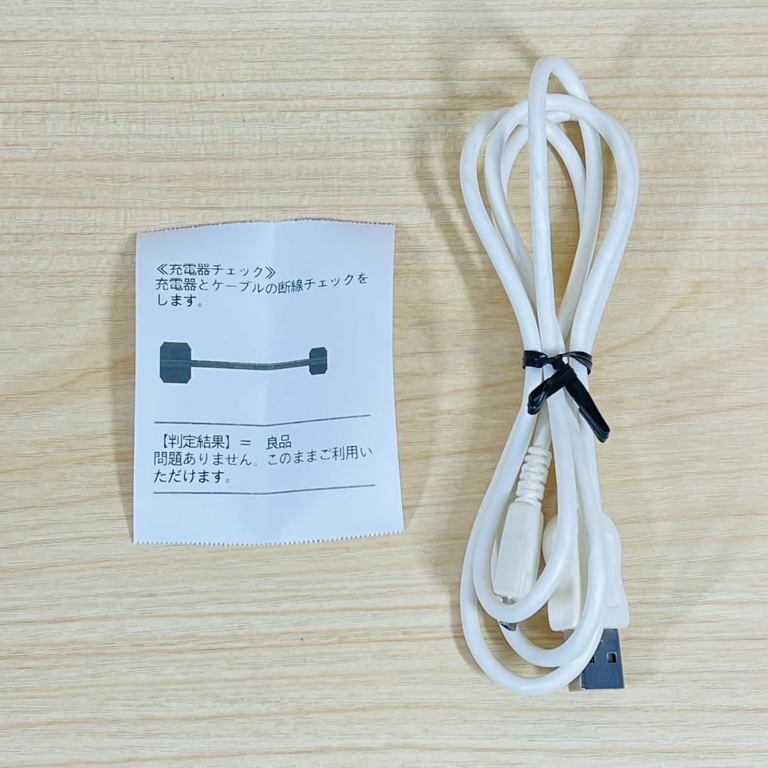 T3535 美品 Xperia Z2 Tablet SO-05F ワンセグ対応