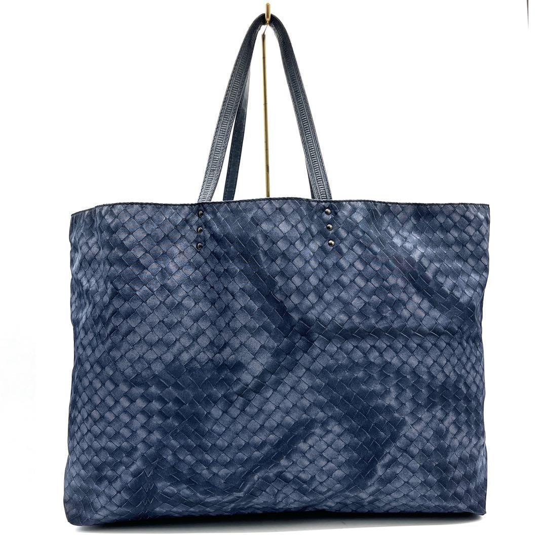 【美品】ボッテガヴェネタ イントレッチオリュージョン トートバック ネイビー 紺