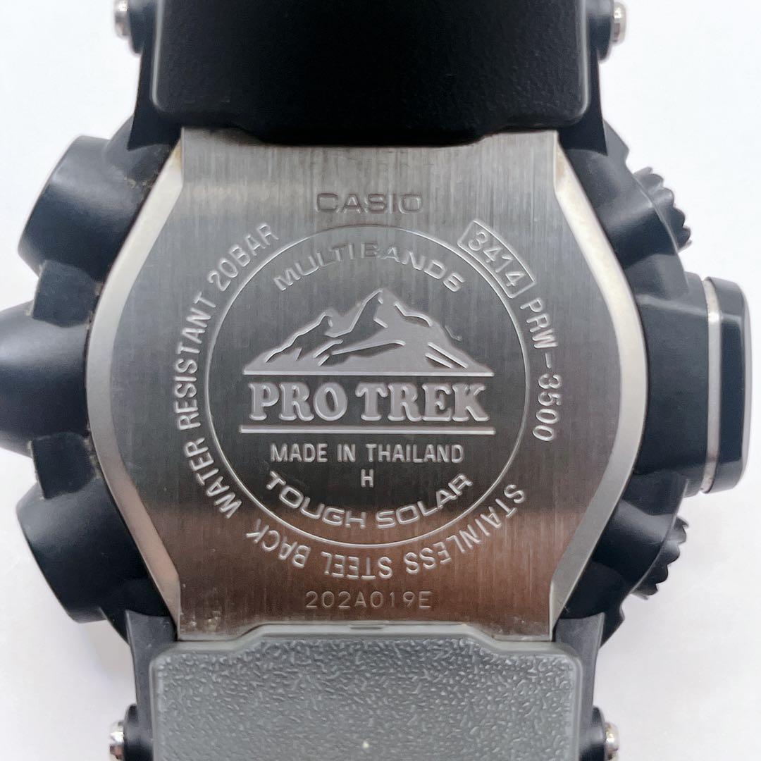 美品✨CASIO PRO TREK PRW-3500-1JF プロトレック
