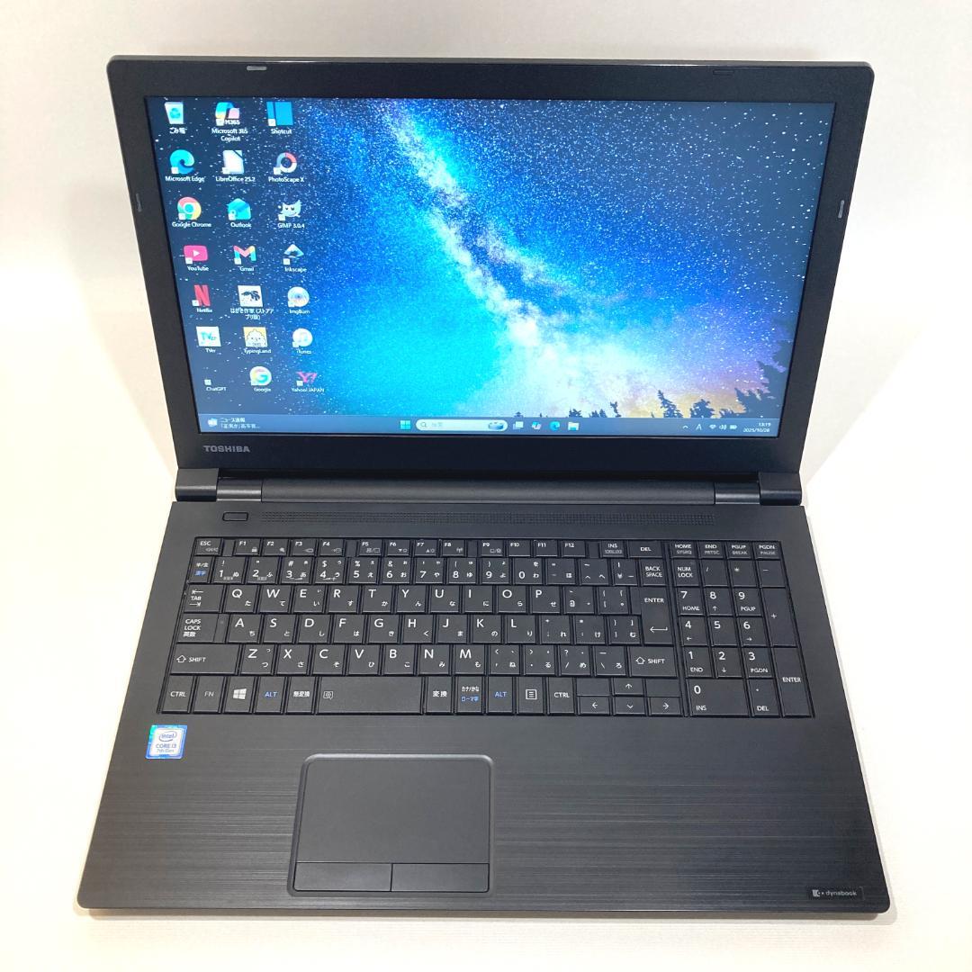 初心者✨快適i3・DVD・超大容量✨黒✨すぐ使えるノートパソコン◇T356-2