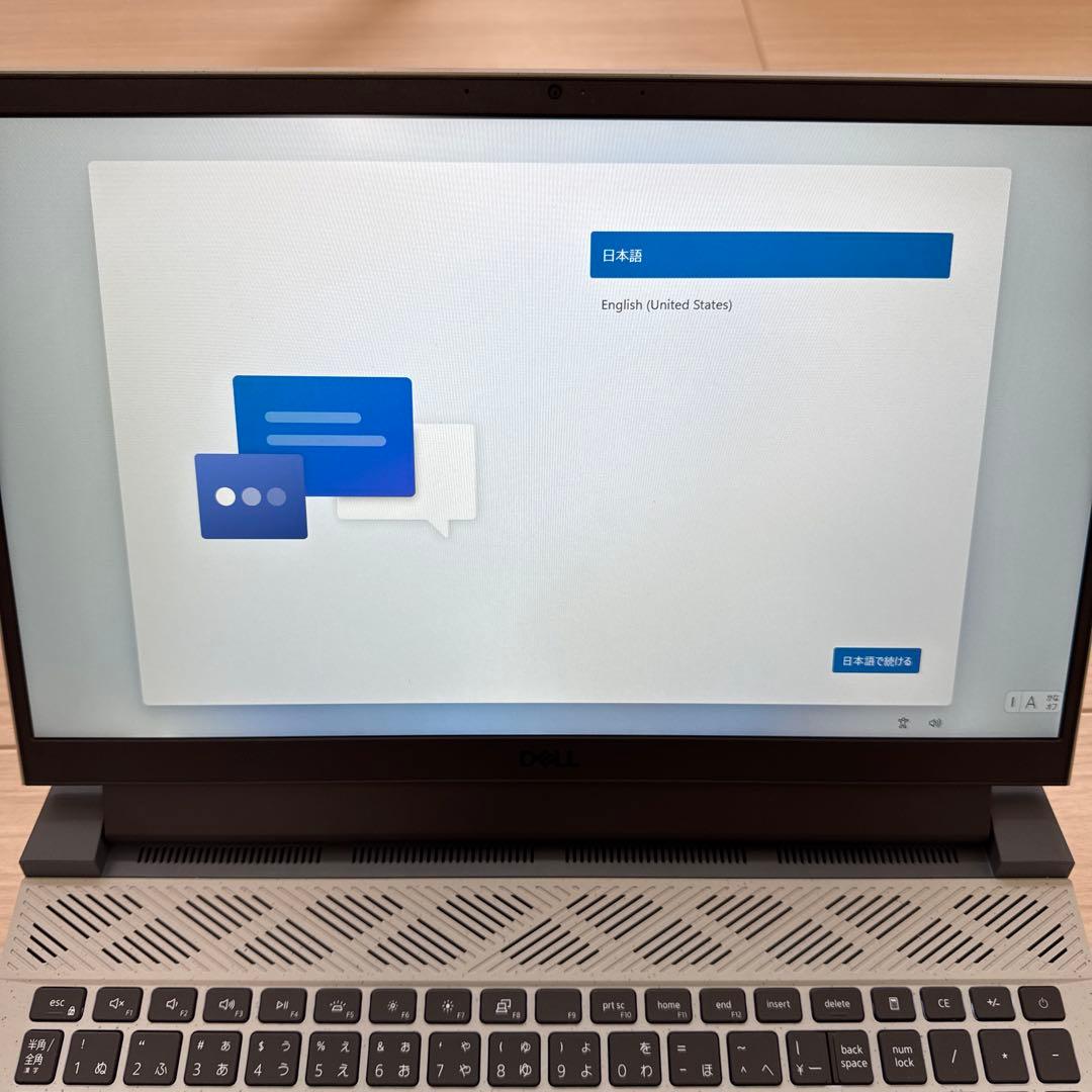 Dell G15 Ryzen エディション （5515）