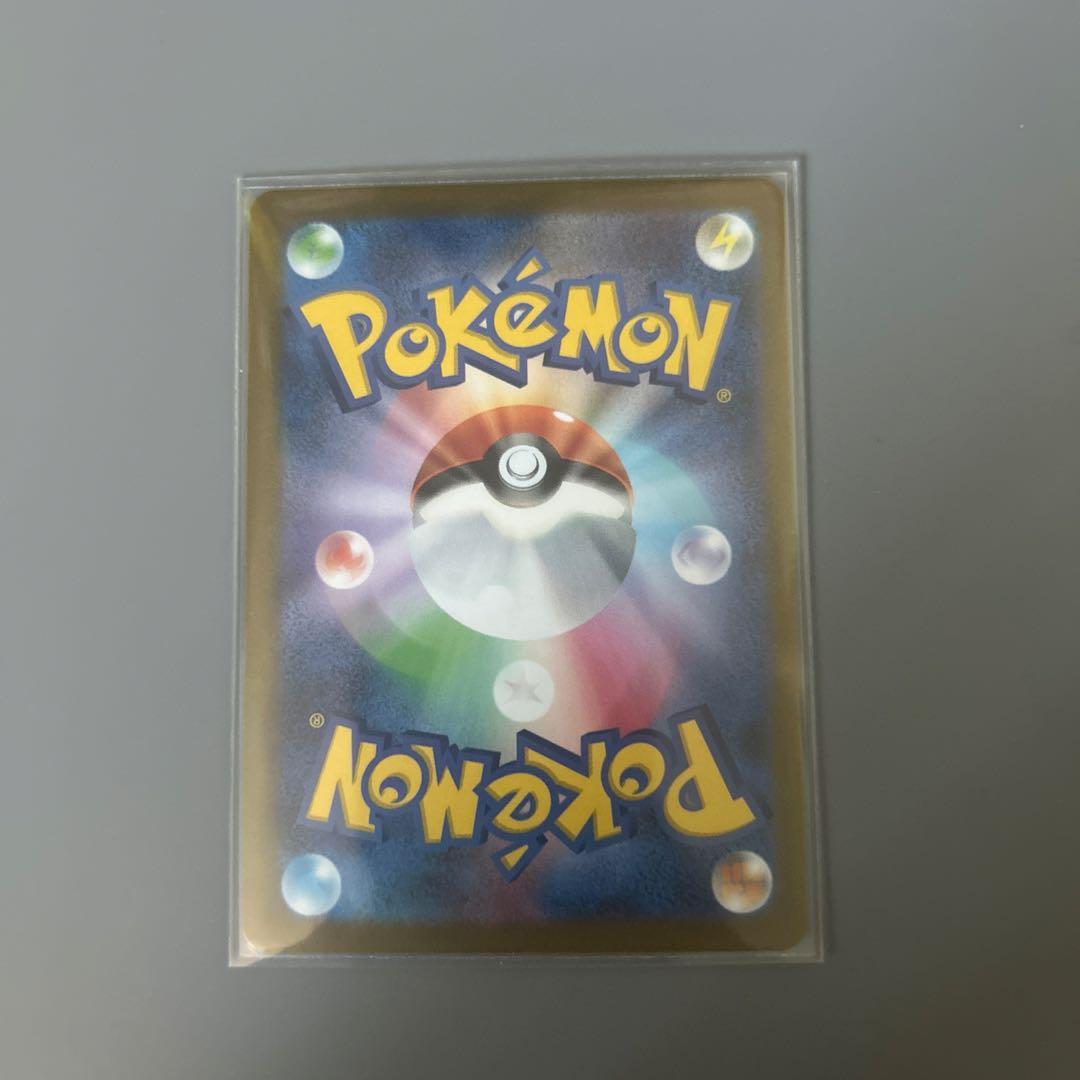 サジまとめ買い★ポケモン × 長場雄 イーブイ プロモ 全9種 コンプ