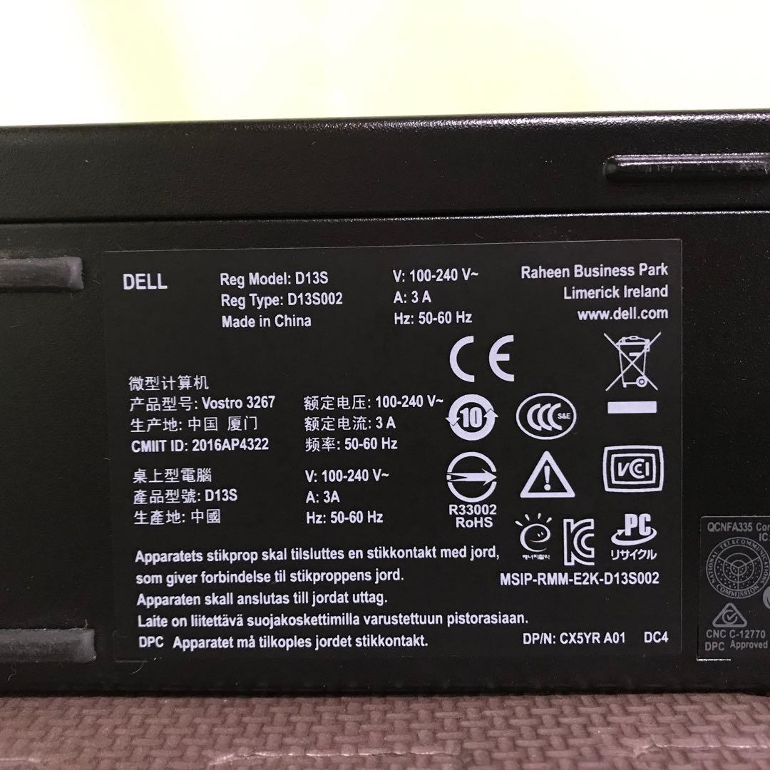 DELL Vostro3267 第6世代 Core i5 SSD WiFi