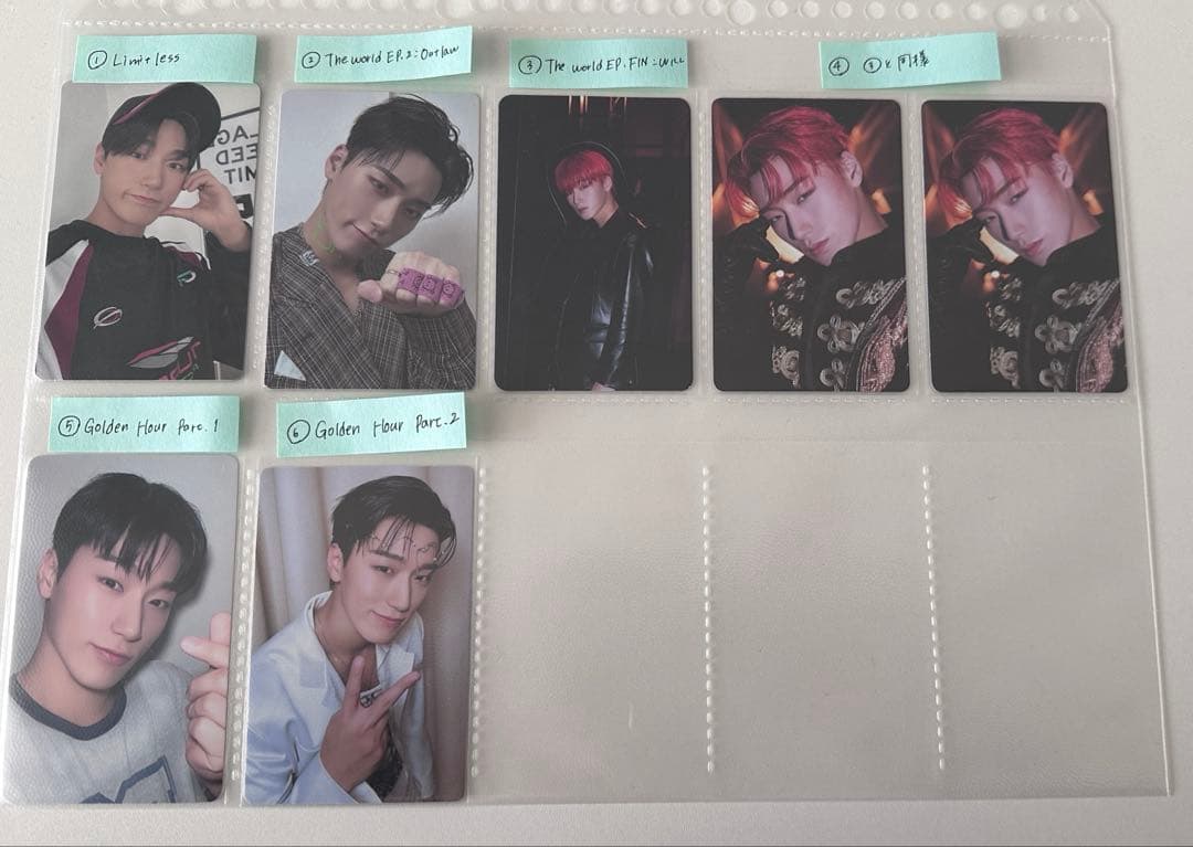 【ATEEZ】トレーディングカード（トレカ）