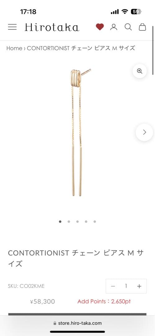 ラモリエールさん専用 Hirotaka CONTORTIONIST