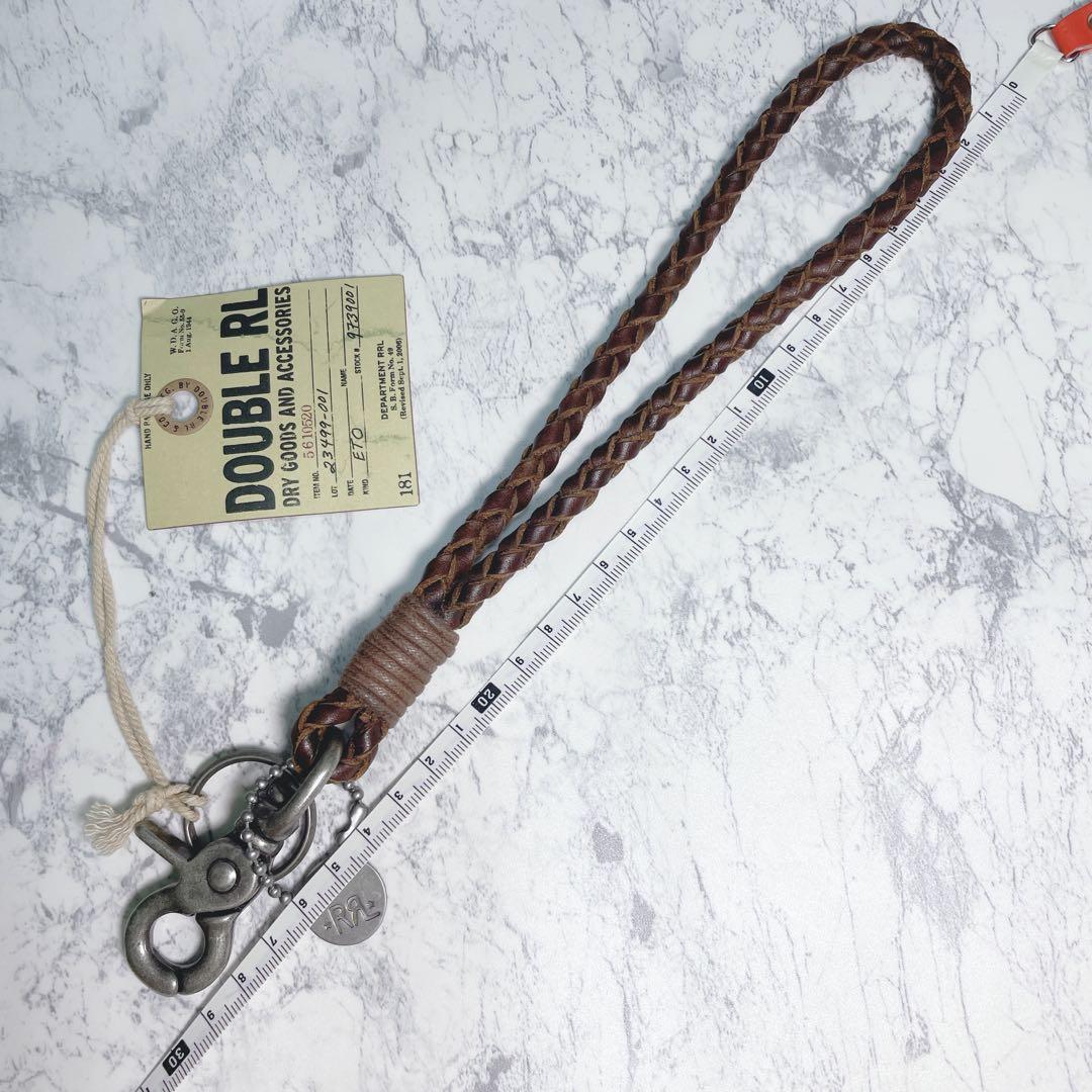 【磁石様】DOUBLE RL レザー 編み込み キーホルダー キーリング