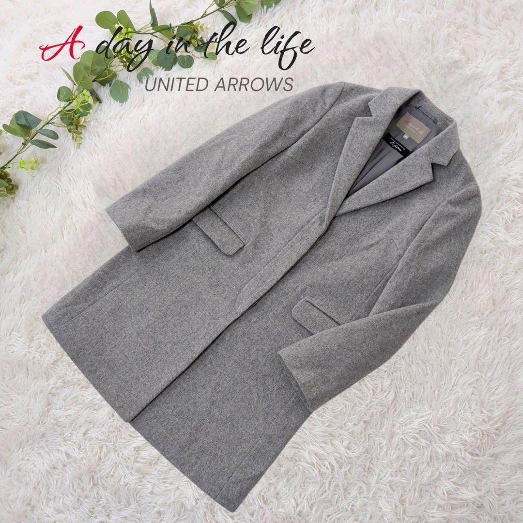 美品❗️【ユナイテッドアローズ】A day レディースチェスターコート 40
