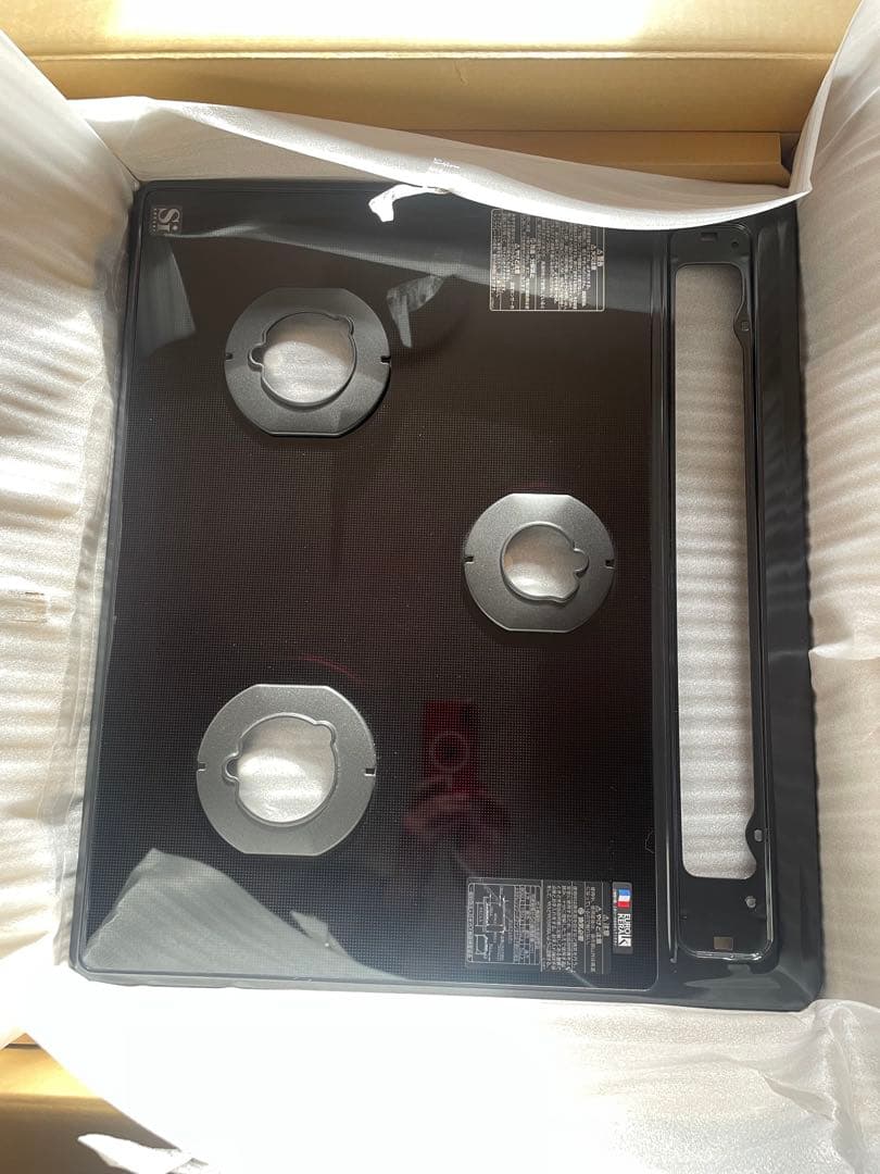 ハーマン ガスビルトインコンロ 60cm ガラストップ 水無両面焼