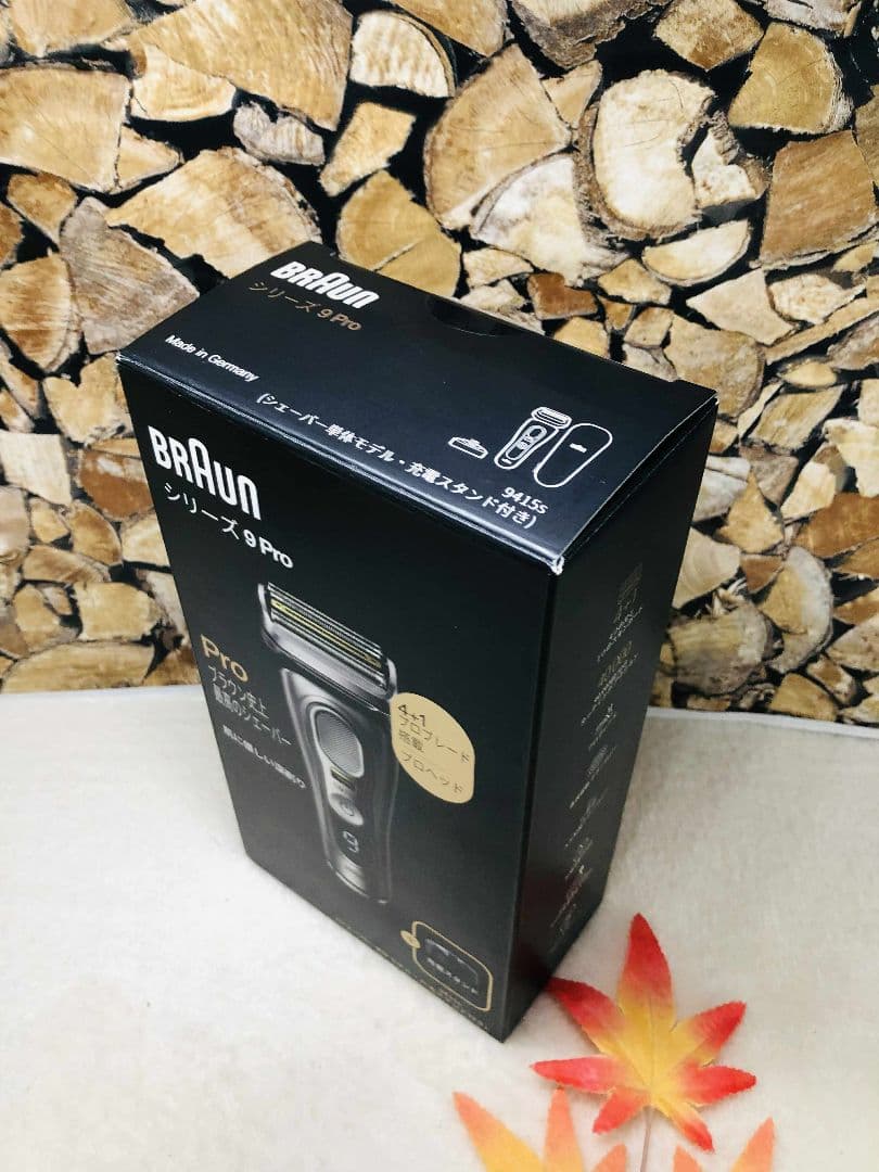 【美品】Braun シリーズ9 Pro 9415s ブラウンシリーズ9