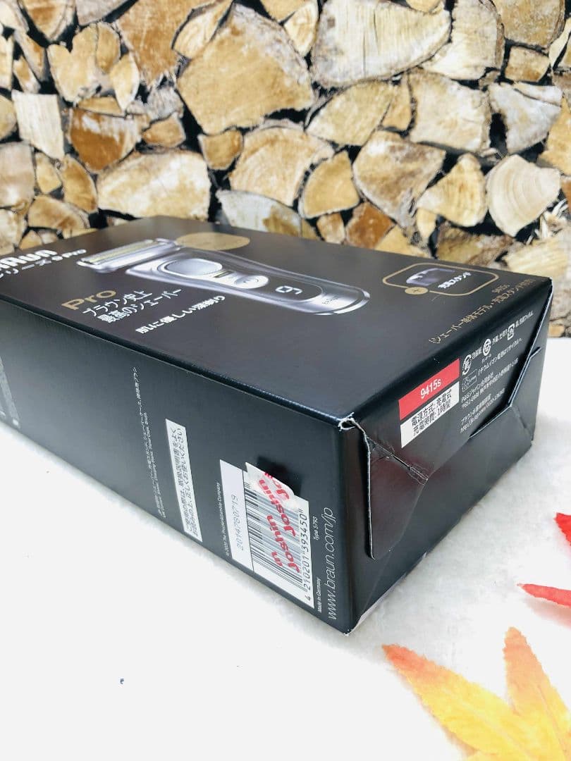 【美品】Braun シリーズ9 Pro 9415s ブラウンシリーズ9