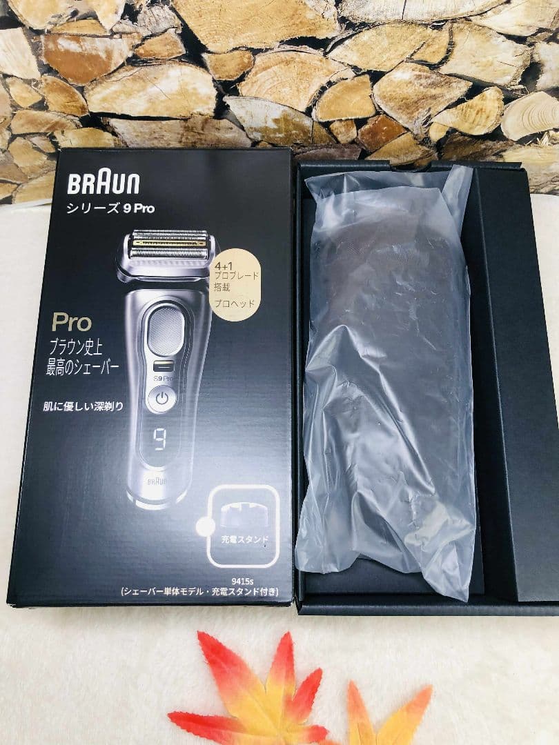 【美品】Braun シリーズ9 Pro 9415s ブラウンシリーズ9