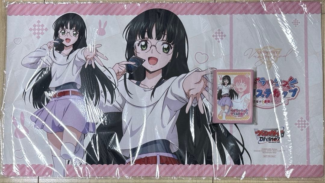 西塔ミコト　プレイマット　スリーブ