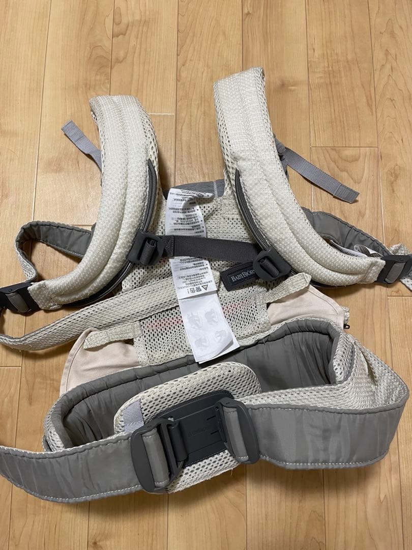 BABYBJÖRN HARMONY 抱っこ紐 クリーム