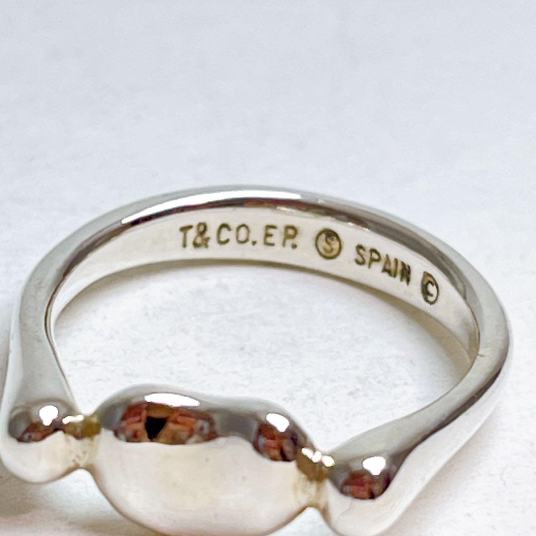 ティファニー　ミニ　ビーンズ　リング　925 8号