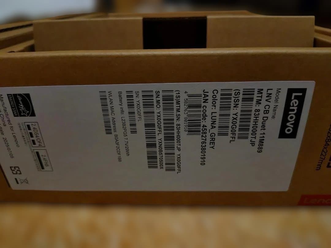 Lenovo Chromebook Duet11 メモリ8GBモデル