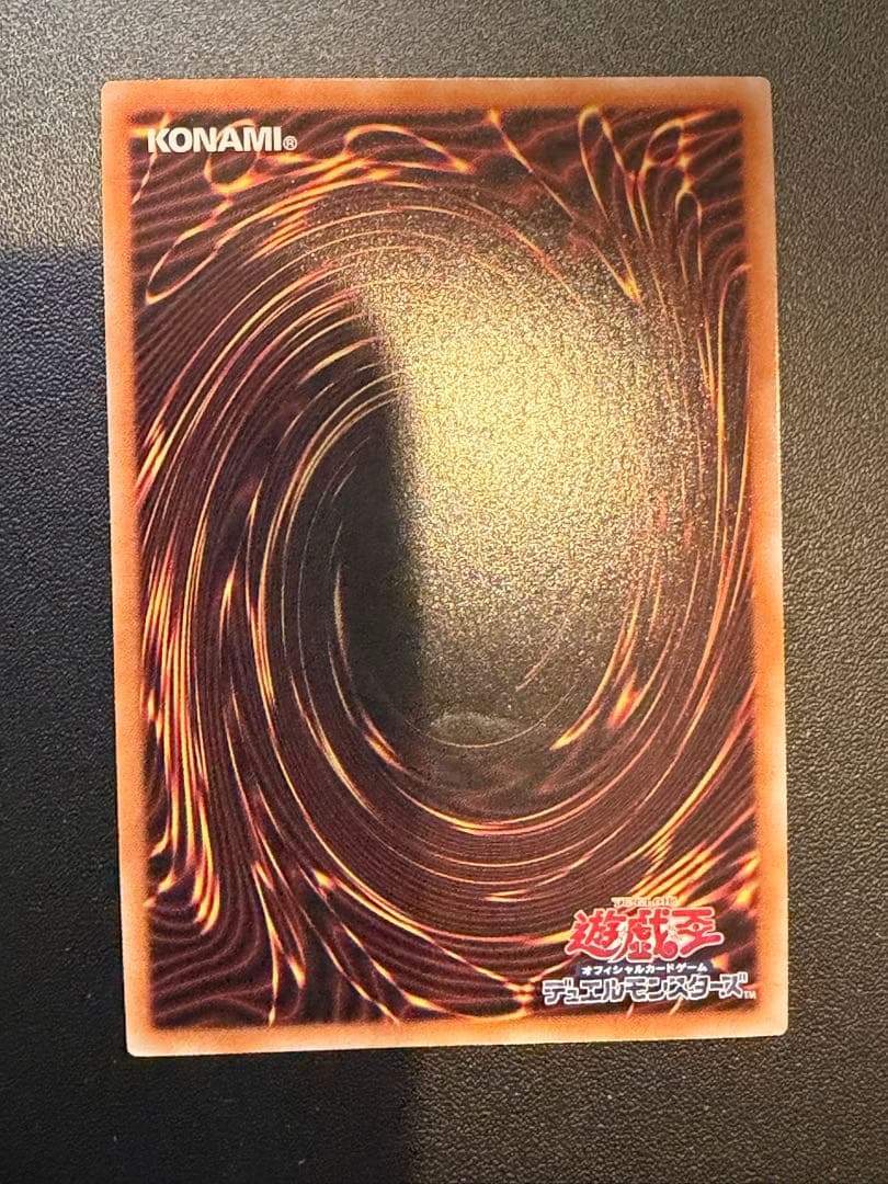 S.Pリトルナイト S:Pリトルナイト 25th クオシク