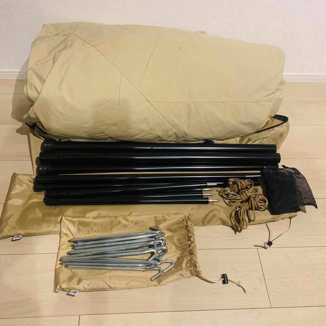 SABATICAL モーニンググローリーTC