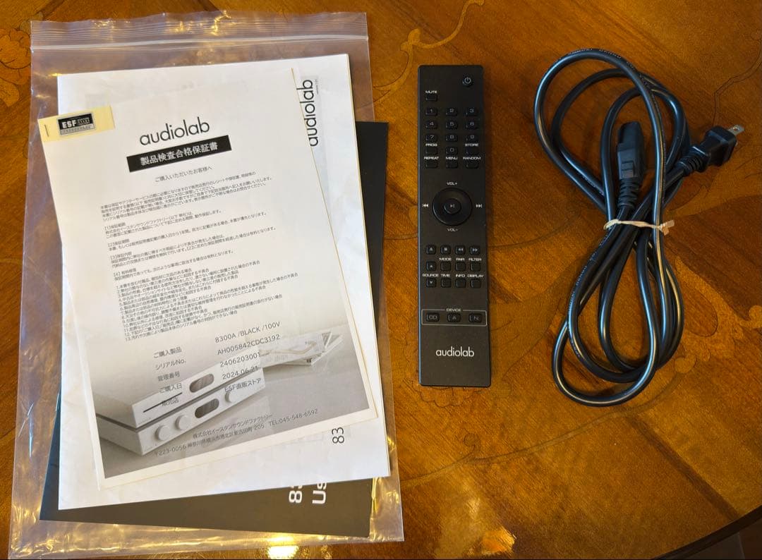 audiolab「8300A」バイワイヤ対応アンプ　ブラック