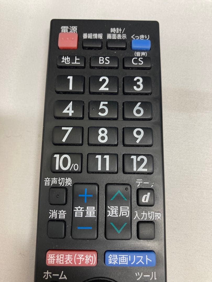 SHARP 32インチテレビ 2T-C32DE 2023年製