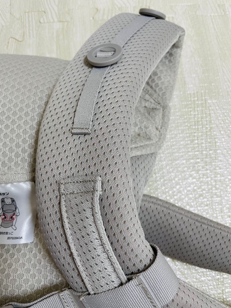 【美品】エールベベ　抱っこ紐　ベビーキャリア THREE qd