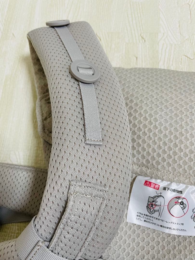 【美品】エールベベ　抱っこ紐　ベビーキャリア THREE qd