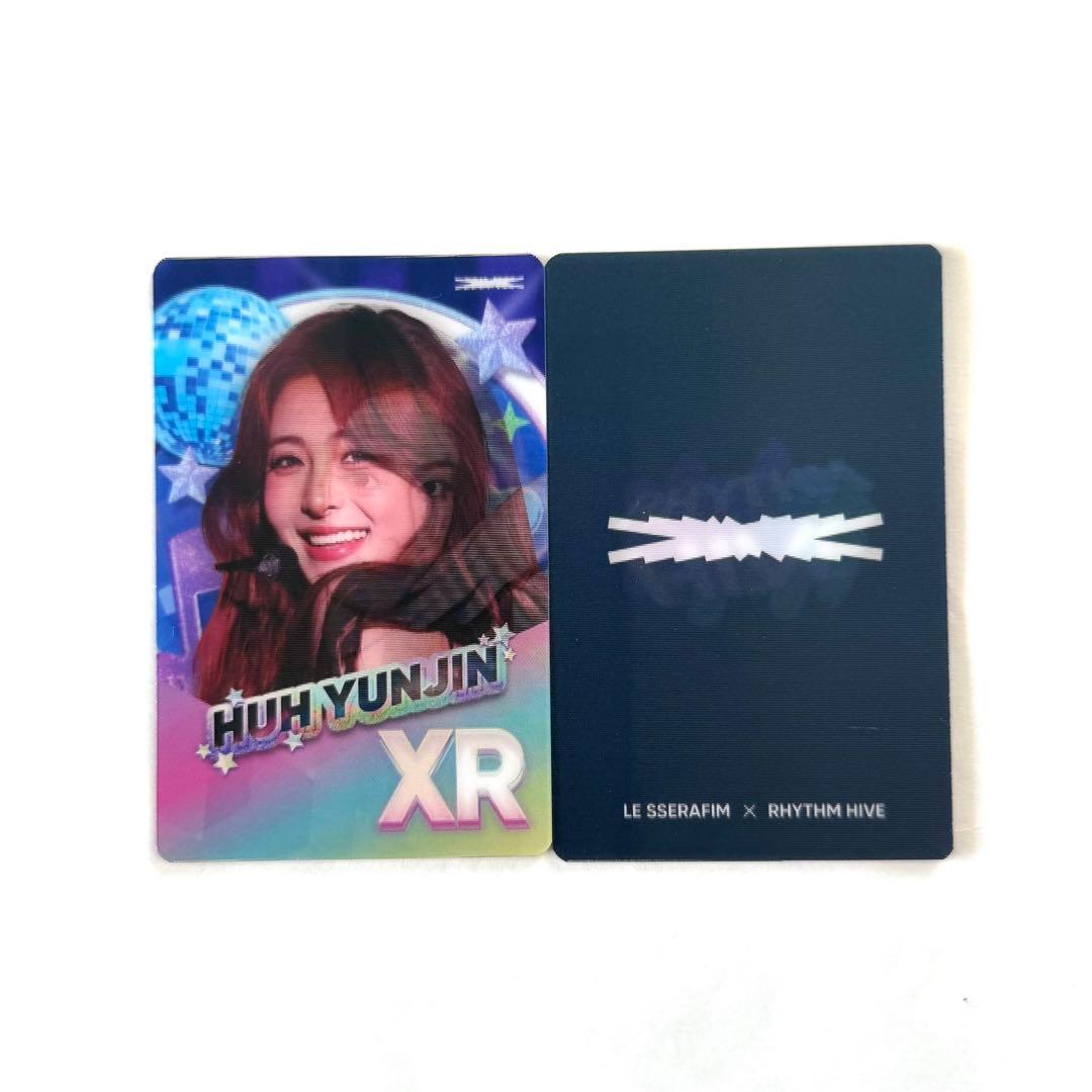LE SSERAFIM リズムハイブ ユンジン ソウルアンコン レンチキュラー