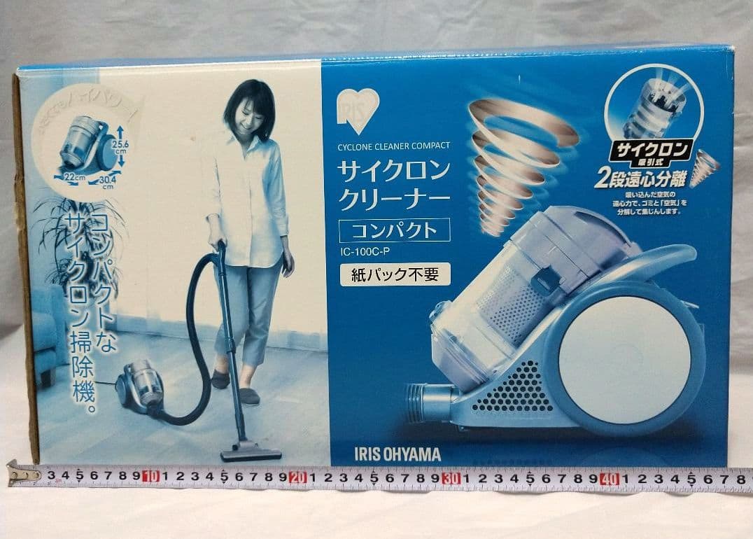 未使用 アイリスオーヤマ サイクロンクリーナー IC-100C ピンク 掃除機