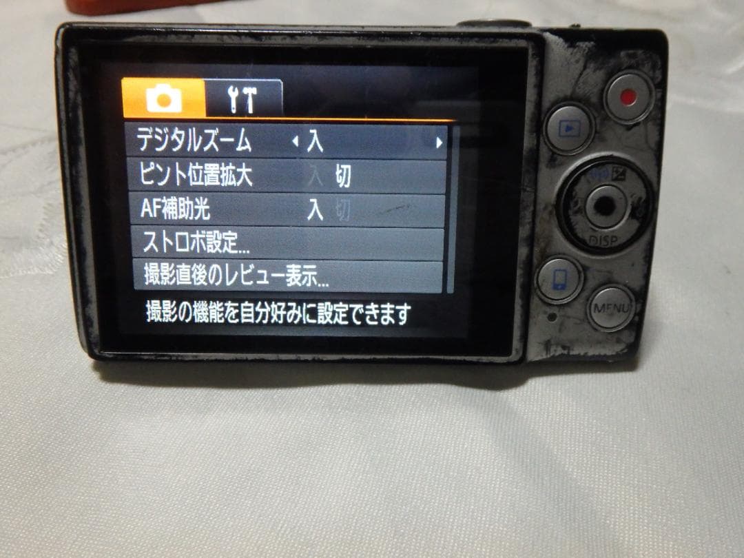 動作品 CANON IXY 630 デジタルカメラ
