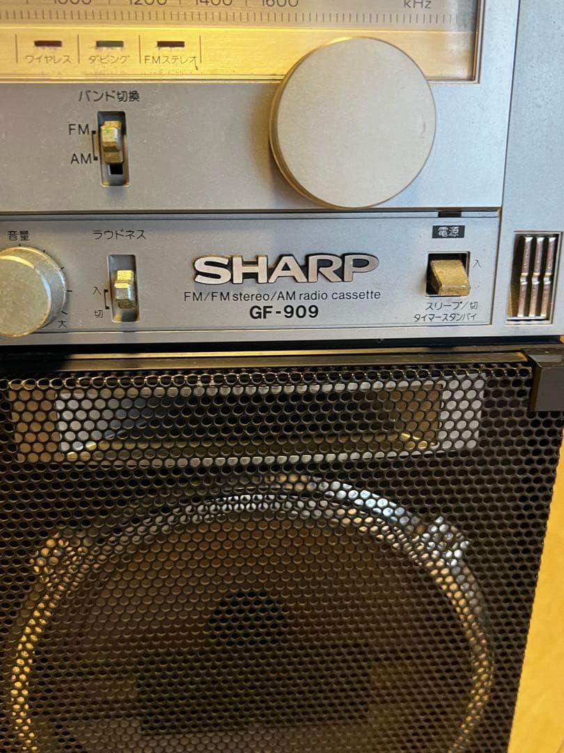 ラジオ・コンポ Sharp retro
