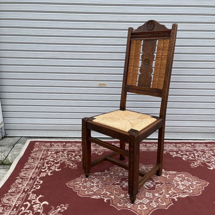 アンティーク古家具 ◾️オーク材 木製家具 ペーパーコードダイニングチェアB