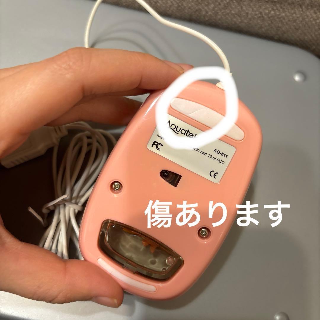 ケアベア　PCマウス