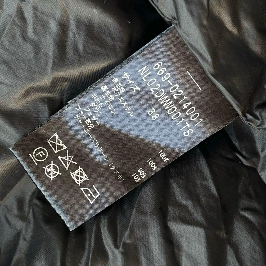 ナノユニバース　西川ダウン　ロングコート　ファー　フード　紺　ネイビー 38