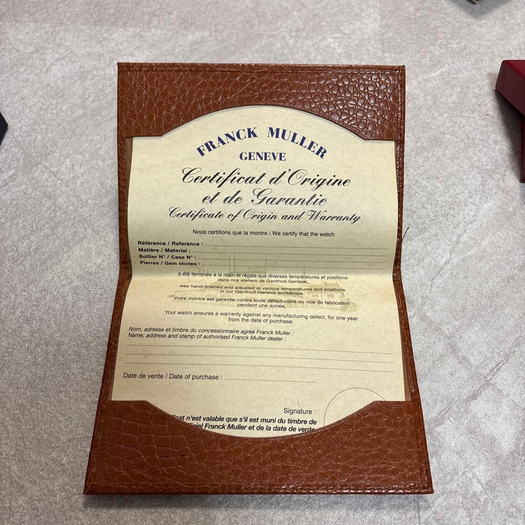 FRANCK MULLER レザー ボックス 保証書付き