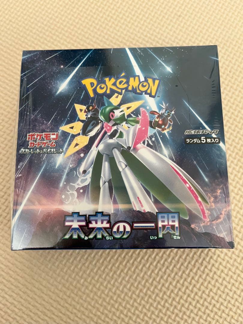 ポケモンカードゲーム 未来の一閃 1box シュリンク付き　新品未開封