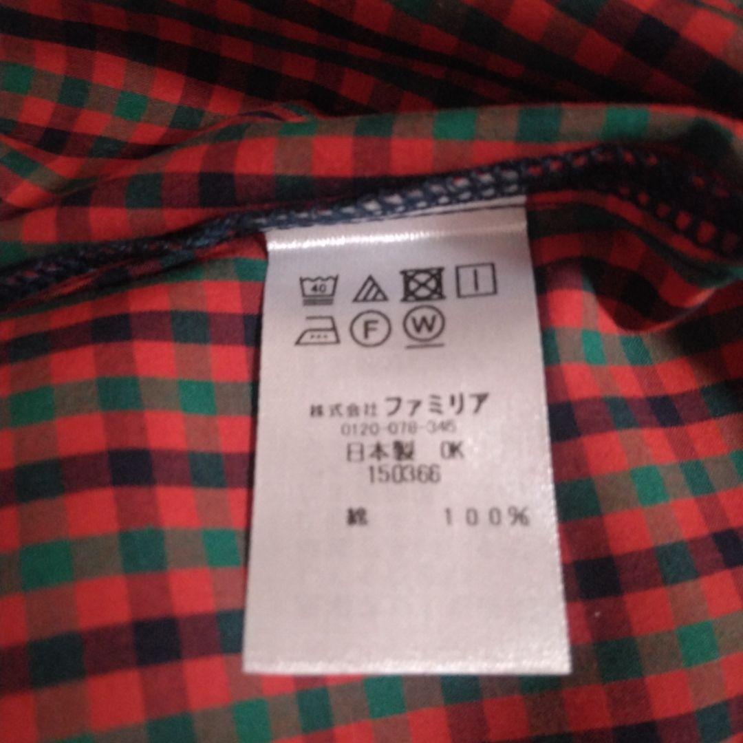 ファミリア　タグ付き新品　ワンピース（90）