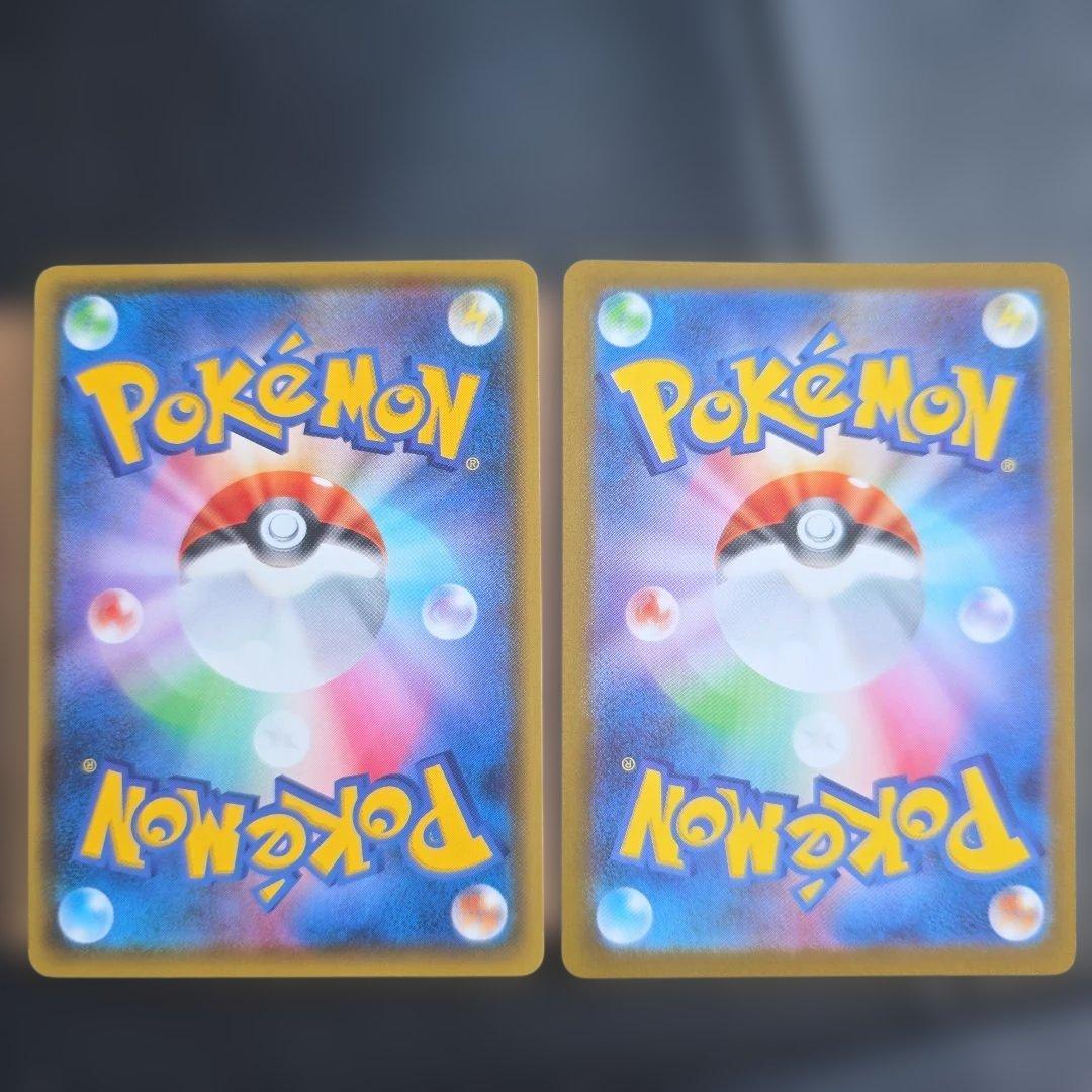 マリィ アセロラのいたずら トレーナーズカードセット