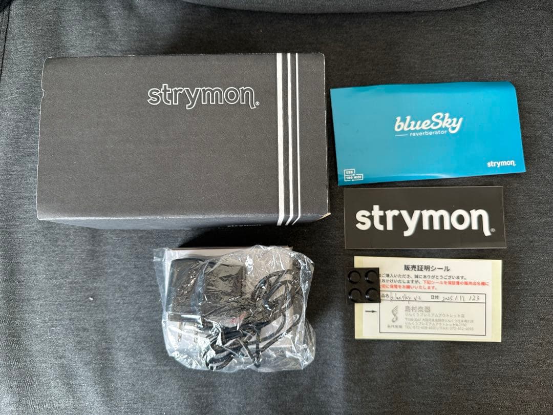 strymon blueSky v2 ギターエフェクター