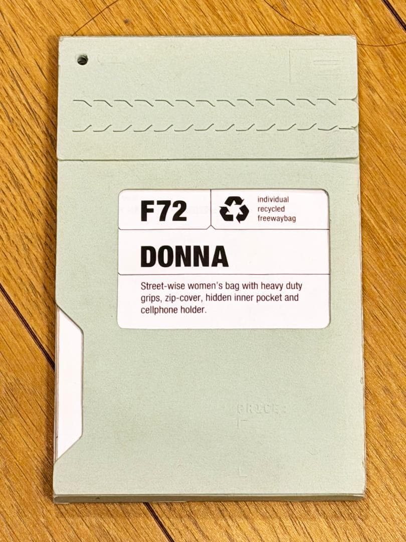 FREITAG F72 DONNA (廃盤)