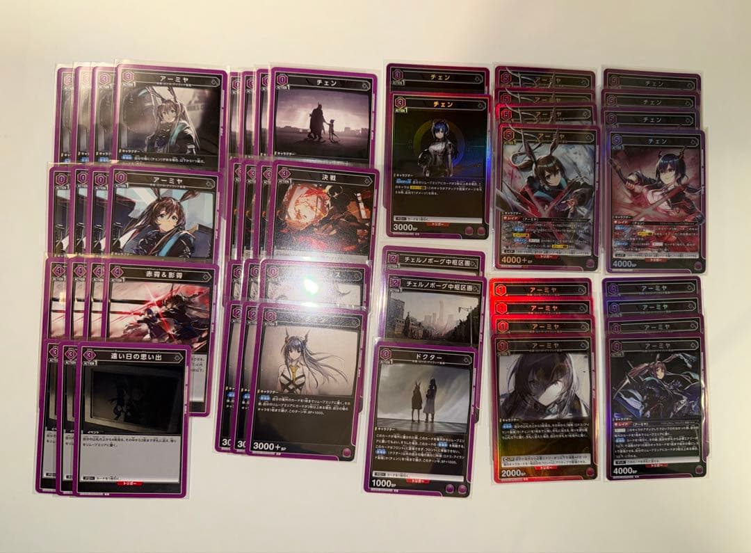 アーミヤ&チェン デッキ UNIONARENA アークナイツ vol.2